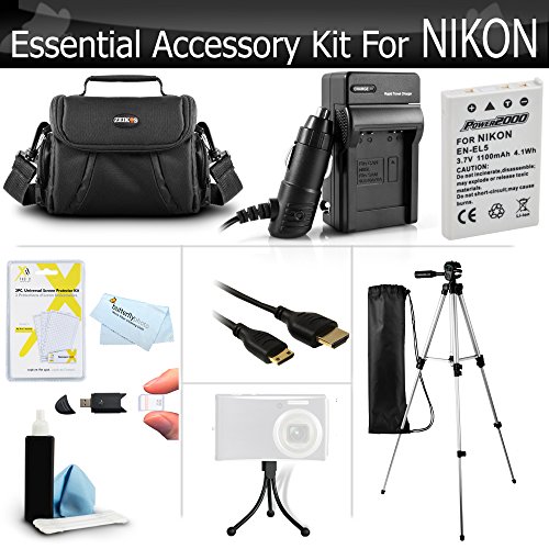 essential-accessory-kit-for-nikon-coolpix-p100-p500-p510-p520-p530-digital.jpg